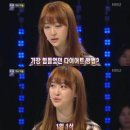 다솜헬스