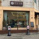 국가대표곱창 이미지