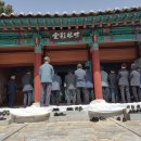 죽림영당 이미지