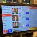 즐거우면돼지