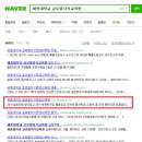 한국전통무용 이미지