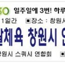 청포식육식당 이미지