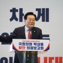 함안체육관 이미지