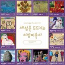 덕수유치원 이미지