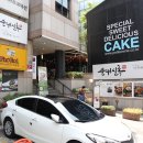 순대실록 이미지
