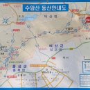 온천과 함께하는 솔바람길 이미지