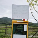 인명구조함-2 - 남구 | 인명구조함-2