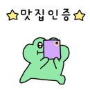 존마틴버거 이미지