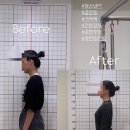 50세 광명평생학습지원금 사용처! 마인드힐 필라테스요가에서 내 몸 관리하기
