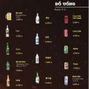 보로인 명동 이미지