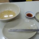 길동만두집