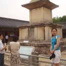 영써니