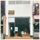 베타커피로스터즈 | [수지상현카페] 베타커피로스터즈 직접 로스팅한 신선한 커피맛집