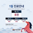 바로서면병원 이미지