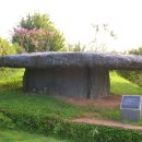 관산리1호 이미지