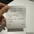 샐러마켓뚝섬역점 | 뚝섬/성수 샐러드 혼밥 추천 <샐러마켓 뚝섬역점> 내돈내산