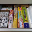 북구사회복지관 이미지