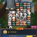 주식회사 인벤토리 티스토리