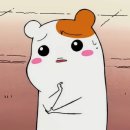 와규앤막창 이미지