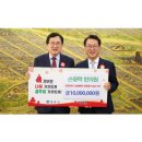 손광락한의원 이미지