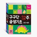 삼성출판사 이미지