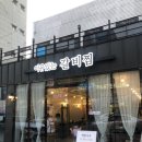 양덕동259 이미지