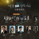 다정정신건강의학과의원 이미지