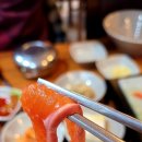 송어의집 이미지