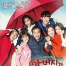 플레이에프앤비 한국경제TV