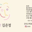 신흥장식 이미지