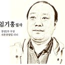 5월 31일 교회소식입니다 이미지