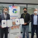 장보고유통 이미지