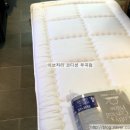 이브자리코디센부곡점 이미지