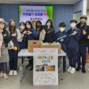 금사중학교 이미지