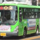 서초그린교통 이미지