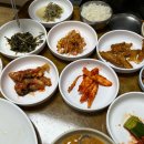 산골백반