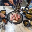 화화숯불구이 이미지