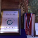 윤일닭갈비 이미지