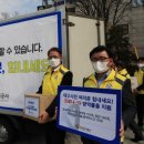 안산도시공사 이미지