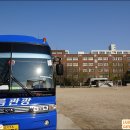 경서중학교 이미지