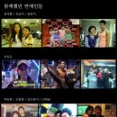 K.PT&FITNESS 이미지