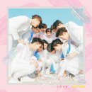 제 1회 세븐틴 퀴즈 이미지