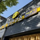 산호대로-25 이미지