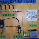 개자로 점화코일 이미지