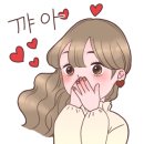 마산상회 이미지