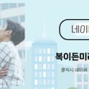 8945공인중개사사무소 이미지