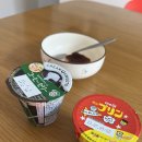 가족여행 마지막 _ AW버거, 안치비치, 야끼니쿠킹, 21세기의숲, 드럭스토어모리, 나하공항, 아시아나항공
