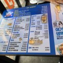 빙맥홀닭