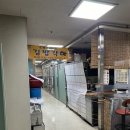 김밥각하 이미지