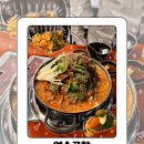 더 식탁((주)케이엠씨) | 인천 연수동 맛집으로 소문난 연수곱창 솔직후기